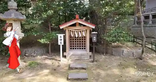 稲毛浅間神社の末社