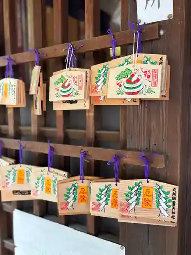 九所御霊天神社(兵庫県)