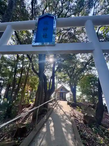 龍神社の{uncategorized: "未分類", other: "その他", undefined: "問題あり", building: "その他建物", grave: "お墓", sacred_gate: "鳥居", guardian: "狛犬", statue: "像", buddha: "仏像", history: "歴史", nature: "自然", garden: "庭園", animal: "動物", pagoda: "塔", temizu: "手水舎", mountain_gate: "山門・神門", sanctuary: "本殿・本堂", subordinate: "末社・摂社", art: "芸術", scenery: "景色", jizo: "地蔵", ema: "絵馬", goshuin: "御朱印", omikuji: "おみくじ", items: "授与品その他", amulet: "お守り", goshuincho: "御朱印帳", eats: "食事", festival: "お祭り", votive_dance: "神楽", shichigosan: "七五三参", wedding: "結婚式", experience: "体験その他", initially: "初詣", around: "周辺", anti_infection: "感染症対策"}
