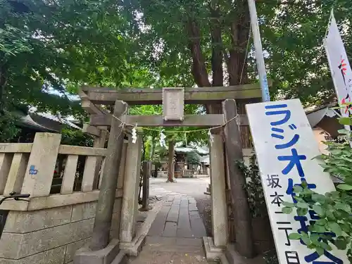 小野照崎神社(東京都)