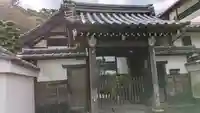 正因庵(京都府)