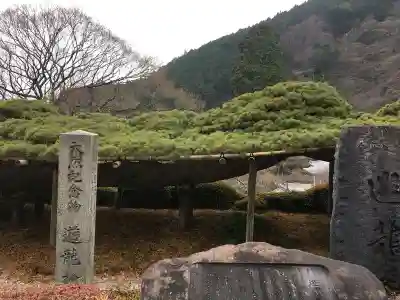 善峯寺のその他建物