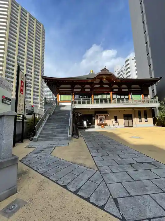 成田山川口分院(埼玉県)