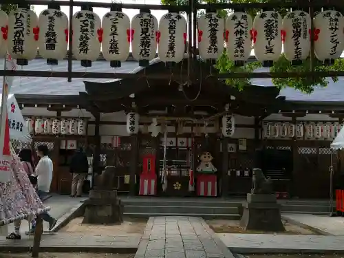 吉祥院天満宮の{uncategorized: "未分類", other: "その他", undefined: "問題あり", building: "その他建物", grave: "お墓", sacred_gate: "鳥居", guardian: "狛犬", statue: "像", buddha: "仏像", history: "歴史", nature: "自然", garden: "庭園", animal: "動物", pagoda: "塔", temizu: "手水舎", mountain_gate: "山門・神門", sanctuary: "本殿・本堂", subordinate: "末社・摂社", art: "芸術", scenery: "景色", jizo: "地蔵", ema: "絵馬", goshuin: "御朱印", omikuji: "おみくじ", items: "授与品その他", amulet: "お守り", goshuincho: "御朱印帳", eats: "食事", festival: "お祭り", votive_dance: "神楽", shichigosan: "七五三参", wedding: "結婚式", experience: "体験その他", initially: "初詣", around: "周辺", anti_infection: "感染症対策"}