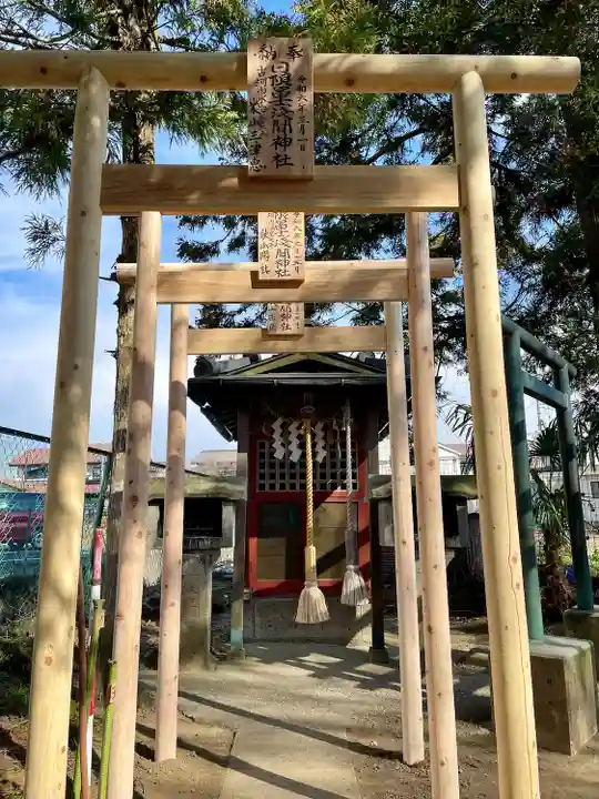 日限富士浅間神社(栃木県)