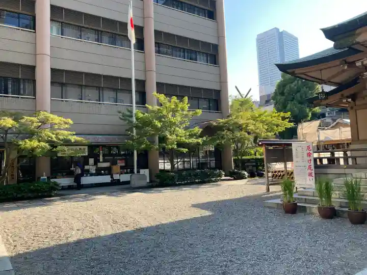 坐摩神社(大阪府)