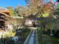 龍吟庵(竜吟庵)(京都府)