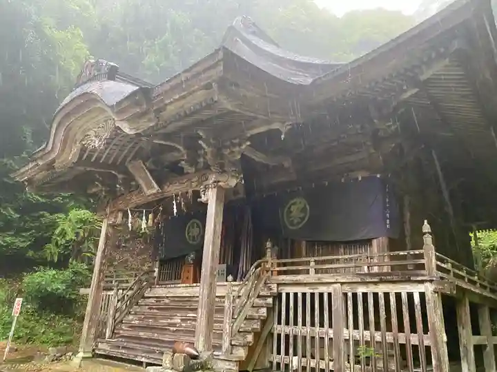 神峯神社(高知県)