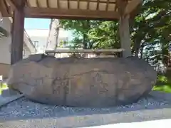 丘珠神社の手水