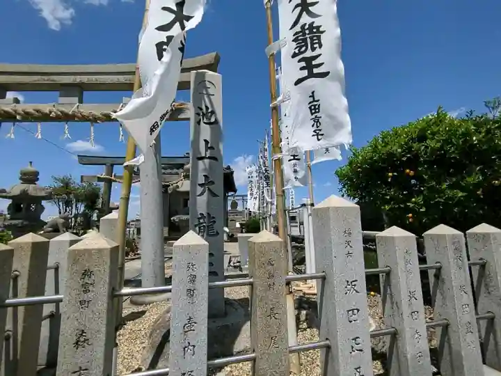 熱田社(福屋)の{uncategorized: "未分類", other: "その他", undefined: "問題あり", building: "その他建物", grave: "お墓", sacred_gate: "鳥居", guardian: "狛犬", statue: "像", buddha: "仏像", history: "歴史", nature: "自然", garden: "庭園", animal: "動物", pagoda: "塔", temizu: "手水舎", mountain_gate: "山門・神門", sanctuary: "本殿・本堂", subordinate: "末社・摂社", art: "芸術", scenery: "景色", jizo: "地蔵", ema: "絵馬", goshuin: "御朱印", omikuji: "おみくじ", items: "授与品その他", amulet: "お守り", goshuincho: "御朱印帳", eats: "食事", festival: "お祭り", votive_dance: "神楽", shichigosan: "七五三参", wedding: "結婚式", experience: "体験その他", initially: "初詣", around: "周辺", anti_infection: "感染症対策"}