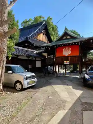 安江八幡宮（金沢水天宮）のその他建物