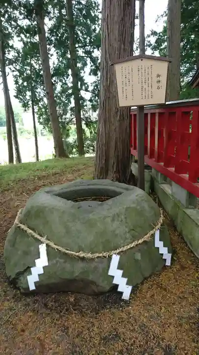 浮嶋神社のその他建物