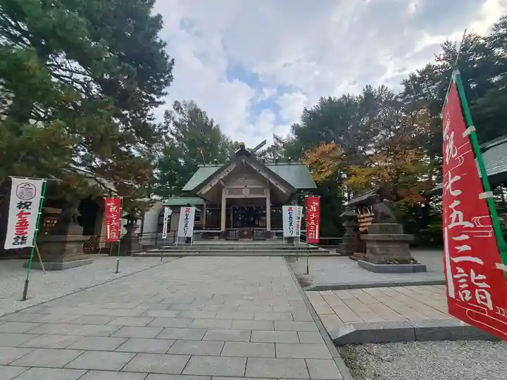 白石神社の七五三参