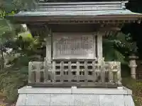 高良大社の{uncategorized: "未分類", other: "その他", undefined: "問題あり", building: "その他建物", grave: "お墓", sacred_gate: "鳥居", guardian: "狛犬", statue: "像", buddha: "仏像", history: "歴史", nature: "自然", garden: "庭園", animal: "動物", pagoda: "塔", temizu: "手水舎", mountain_gate: "山門・神門", sanctuary: "本殿・本堂", subordinate: "末社・摂社", art: "芸術", scenery: "景色", jizo: "地蔵", ema: "絵馬", goshuin: "御朱印", omikuji: "おみくじ", items: "授与品その他", amulet: "お守り", goshuincho: "御朱印帳", eats: "食事", festival: "お祭り", votive_dance: "神楽", shichigosan: "七五三参", wedding: "結婚式", experience: "体験その他", initially: "初詣", around: "周辺", anti_infection: "感染症対策"}
