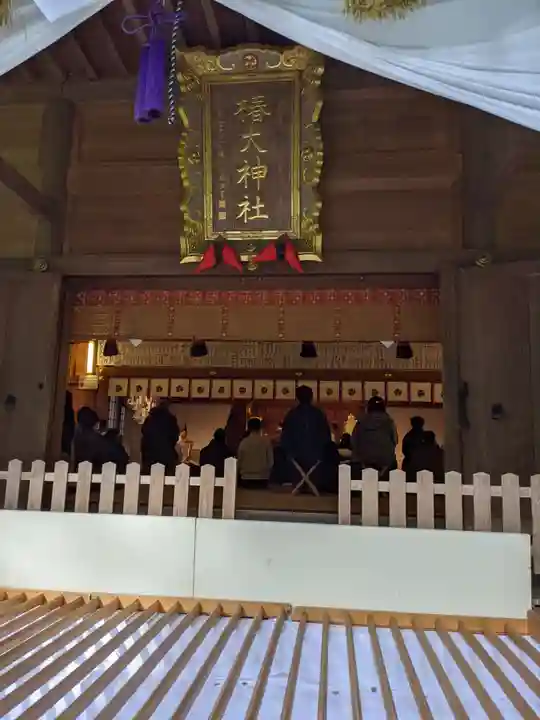 椿大神社の本殿・本堂
