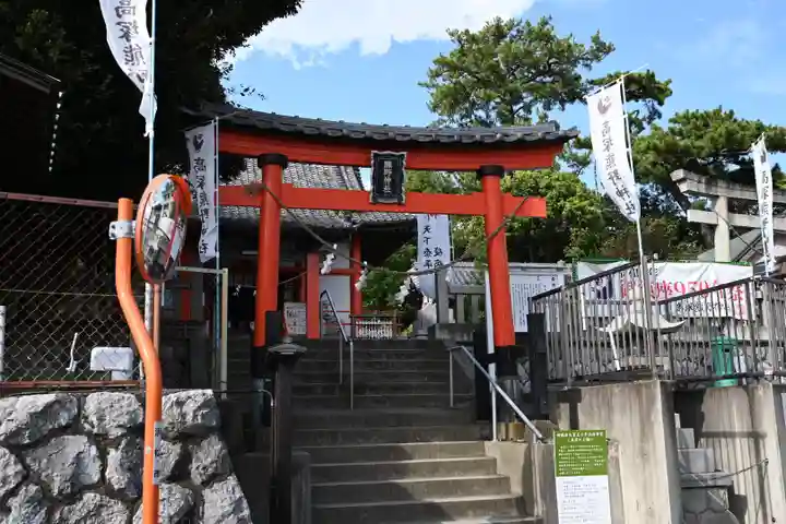 高塚熊野神社の鳥居