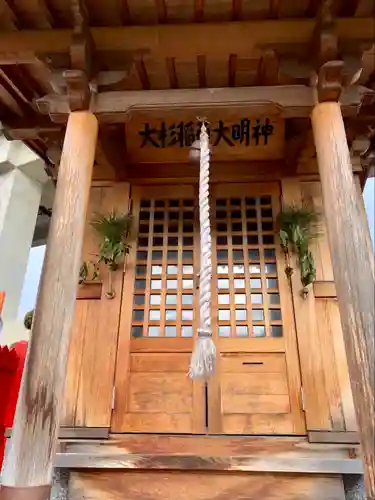 大杉稲荷大明神(宮城県)