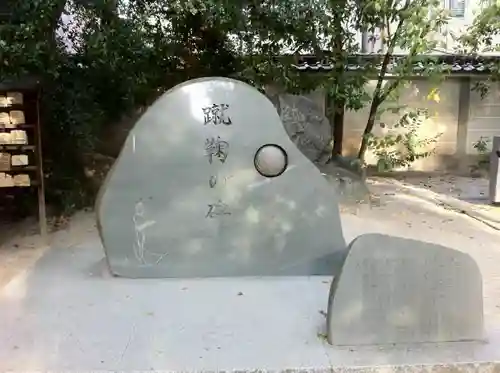 白峯神宮のその他建物