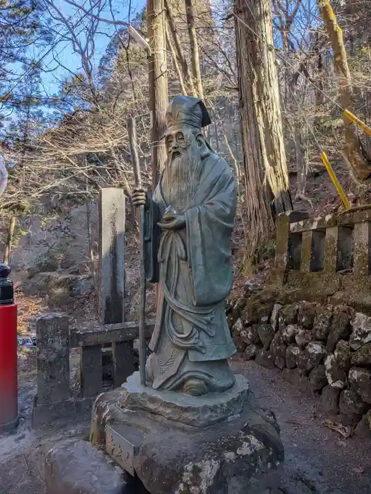 榛名神社(群馬県)