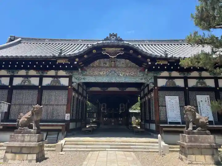 御香宮神社(京都府)