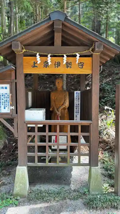 赤城神社(三夜沢町)(群馬県)