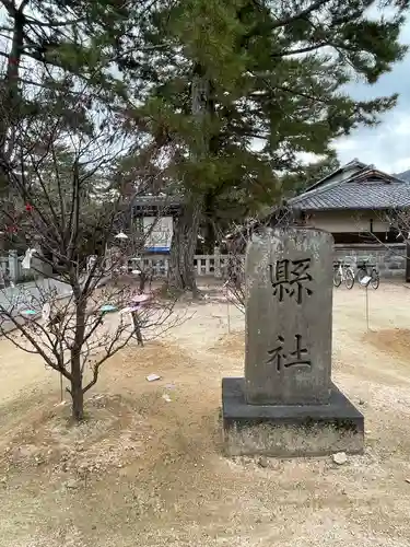 松陰神社(山口県)