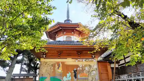 祐天寺(東京都)