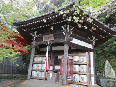 金剛宝寺（紀三井寺）(和歌山県)