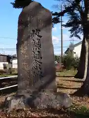 三島神社(栃木県)