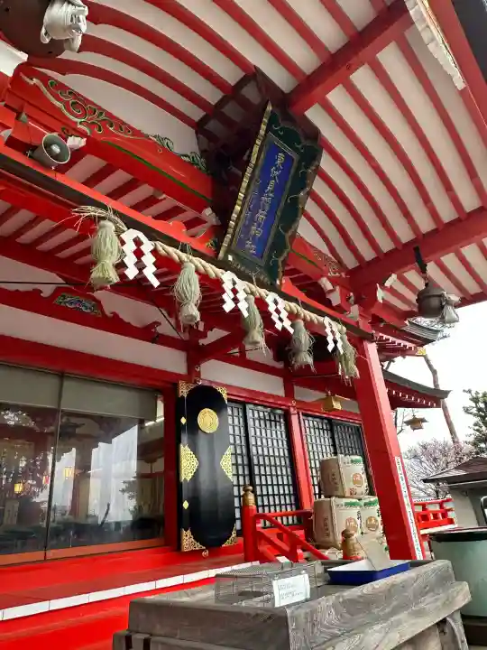 東伏見稲荷神社の{uncategorized: "未分類", other: "その他", undefined: "問題あり", building: "その他建物", grave: "お墓", sacred_gate: "鳥居", guardian: "狛犬", statue: "像", buddha: "仏像", history: "歴史", nature: "自然", garden: "庭園", animal: "動物", pagoda: "塔", temizu: "手水舎", mountain_gate: "山門・神門", sanctuary: "本殿・本堂", subordinate: "末社・摂社", art: "芸術", scenery: "景色", jizo: "地蔵", ema: "絵馬", goshuin: "御朱印", omikuji: "おみくじ", items: "授与品その他", amulet: "お守り", goshuincho: "御朱印帳", eats: "食事", festival: "お祭り", votive_dance: "神楽", shichigosan: "七五三参", wedding: "結婚式", experience: "体験その他", initially: "初詣", around: "周辺", anti_infection: "感染症対策"}