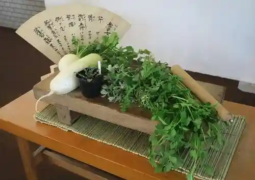 城南宮(京都府)