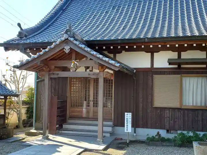 勝明寺のその他建物