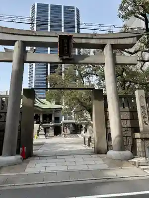 難波神社(大阪府)