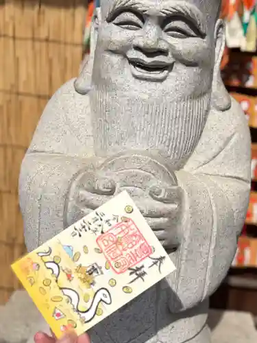 豊受稲荷本宮の御朱印
