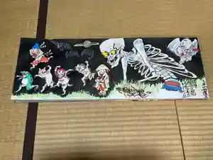 円常院(圓常院) enjoyntemple(京都府)(2022年06月23日(木) 20時01分19秒投稿)