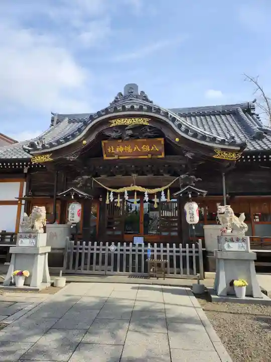 八剱八幡神社(千葉県)