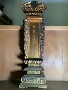 普門寺(切り絵御朱印発祥の寺)のその他建物(2021年09月04日(土) 20時48分01秒投稿)