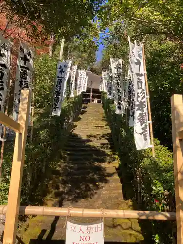 杉本寺のその他建物