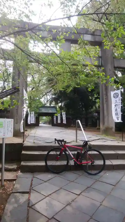 上野東照宮の鳥居