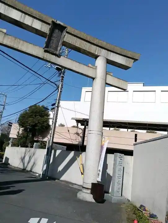 七社神社の{uncategorized: "未分類", other: "その他", undefined: "問題あり", building: "その他建物", grave: "お墓", sacred_gate: "鳥居", guardian: "狛犬", statue: "像", buddha: "仏像", history: "歴史", nature: "自然", garden: "庭園", animal: "動物", pagoda: "塔", temizu: "手水舎", mountain_gate: "山門・神門", sanctuary: "本殿・本堂", subordinate: "末社・摂社", art: "芸術", scenery: "景色", jizo: "地蔵", ema: "絵馬", goshuin: "御朱印", omikuji: "おみくじ", items: "授与品その他", amulet: "お守り", goshuincho: "御朱印帳", eats: "食事", festival: "お祭り", votive_dance: "神楽", shichigosan: "七五三参", wedding: "結婚式", experience: "体験その他", initially: "初詣", around: "周辺", anti_infection: "感染症対策"}