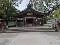 南宮神社(兵庫県)