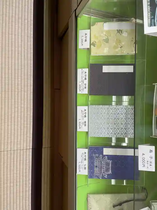 瑞龍寺(富山県)