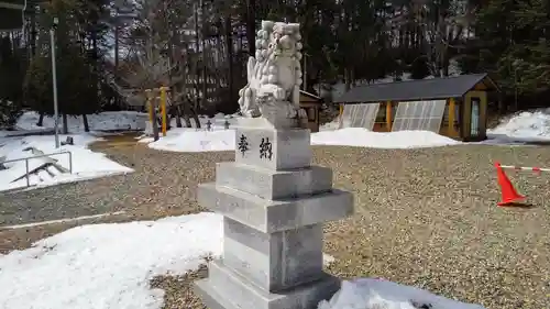 美幌神社の狛犬