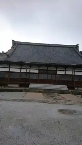 全性寺の本殿・本堂