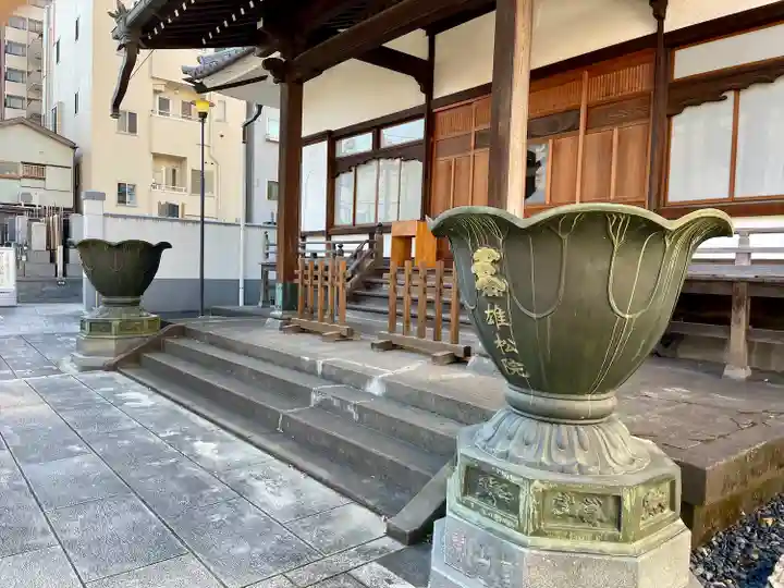 雄松院(東京都)