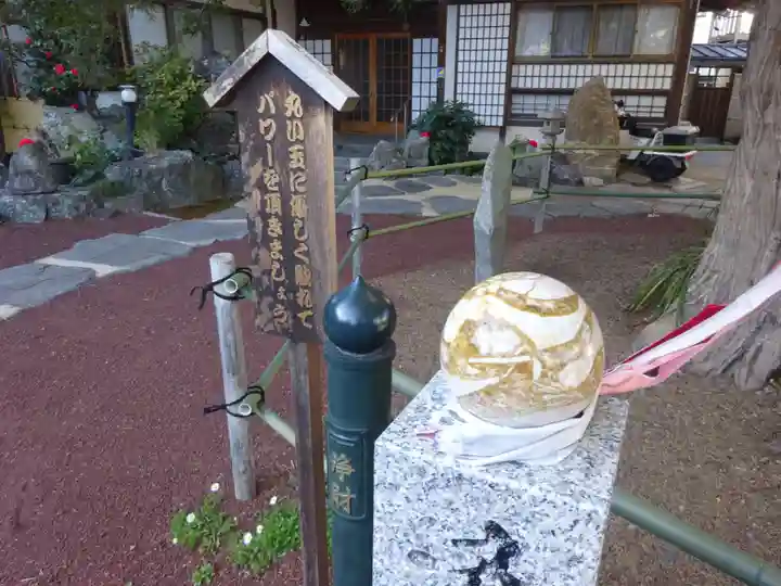 済広寺のその他建物