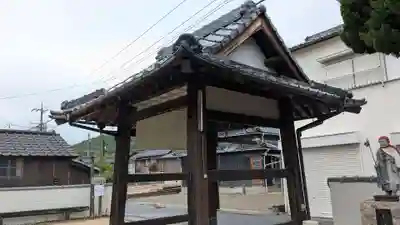 浄土庵(香川県)