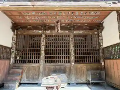 清水寺(千葉県)