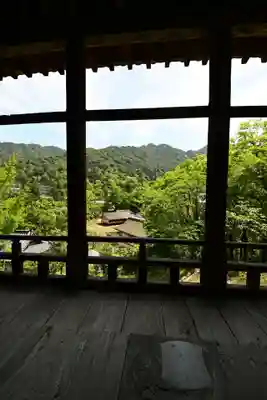 豊国神社 (広島県)