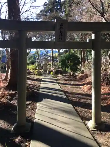 八幡宮の鳥居